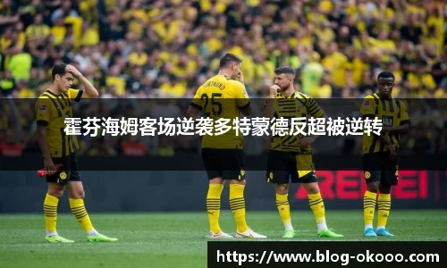 澳客足彩网