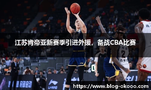 澳客足彩网
