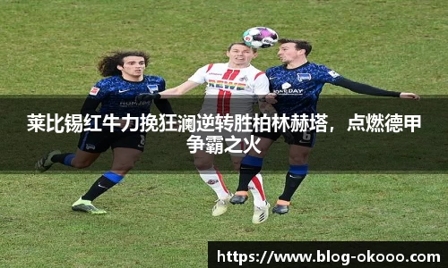 澳客网