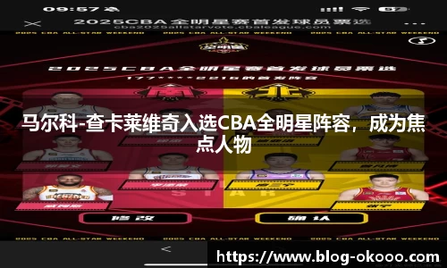 澳客网