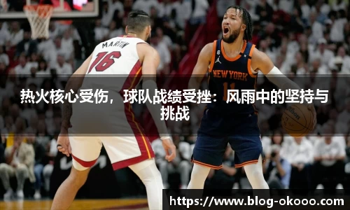 澳客网