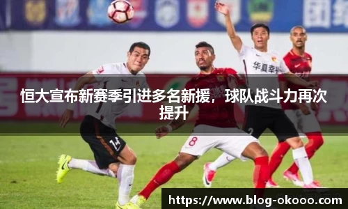 澳客官方网