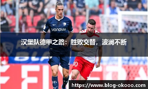 澳客官方网
