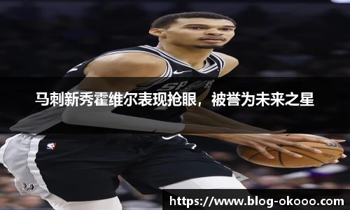 澳客网