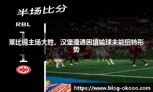 澳客网