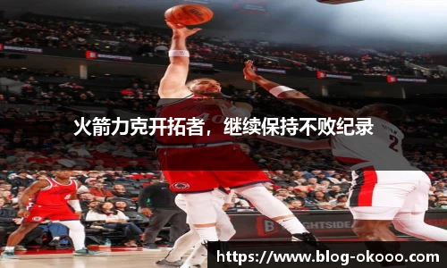 澳客网