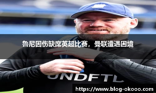 澳客官方网