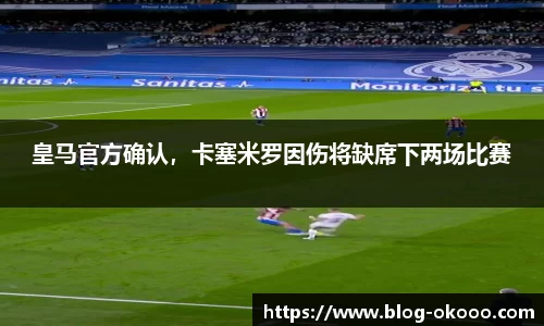 澳客足彩网