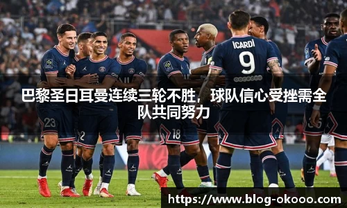 澳客足彩网