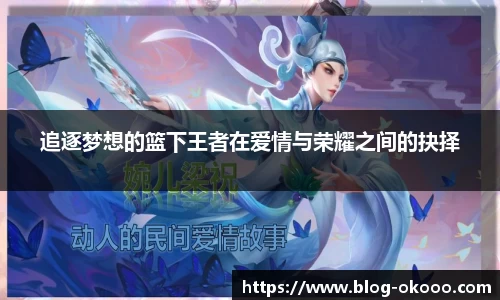 澳客官方网