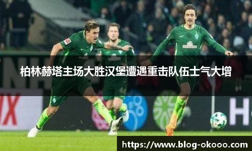 澳客足彩网