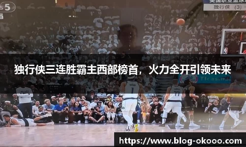 澳客网