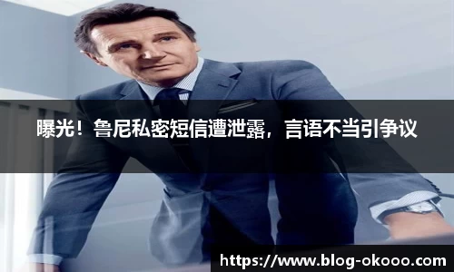 澳客网