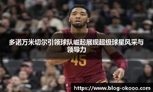 澳客足彩网