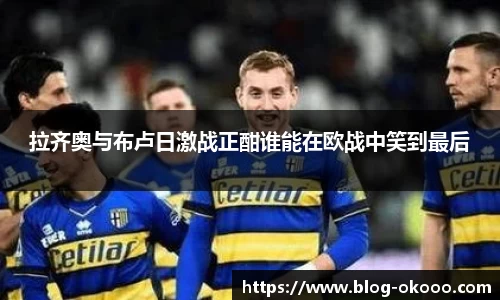 澳客网