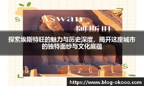 澳客官方网