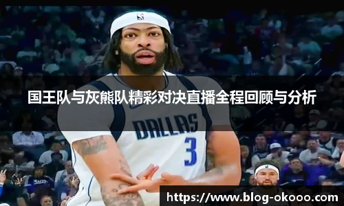 澳客网