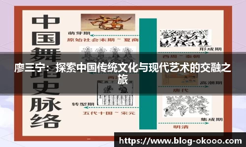澳客足彩网