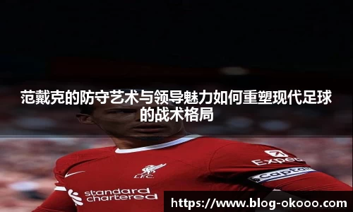 澳客足彩网