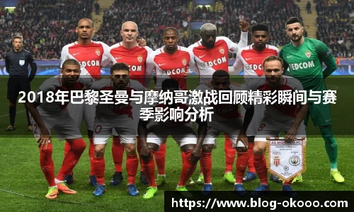 澳客网