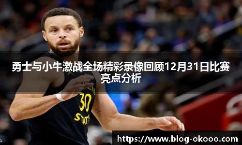 澳客网