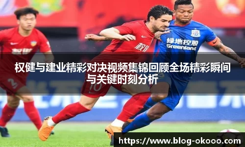 澳客官方网