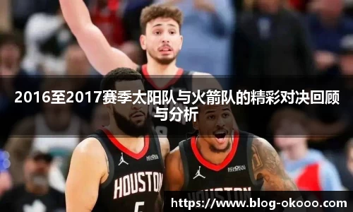 澳客网