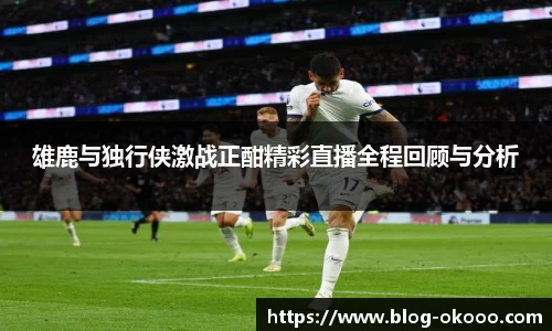 澳客官方网