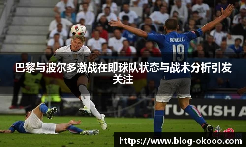 澳客官方网
