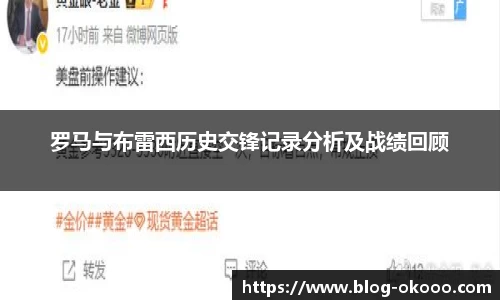 澳客网
