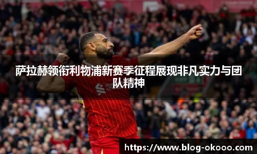 澳客网