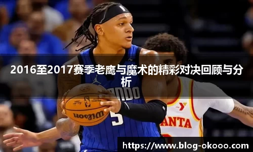 澳客网