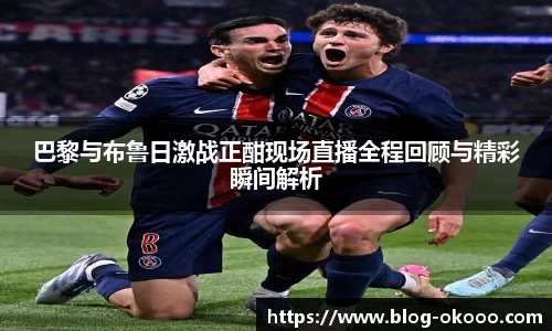 澳客官方网