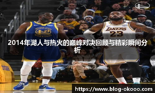澳客网