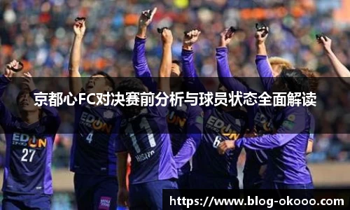 澳客足彩网