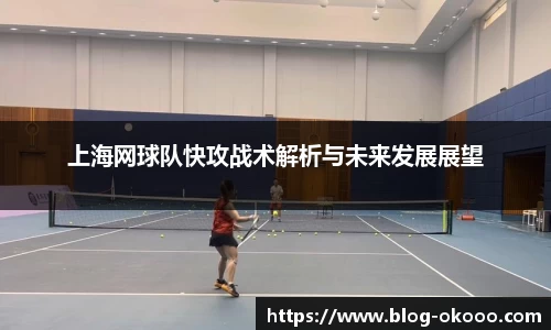 澳客网